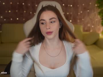 webcam couple anabel054 live cam image #8384340