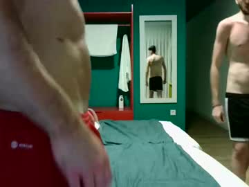 webcam man serafino94 live cam image #5692359