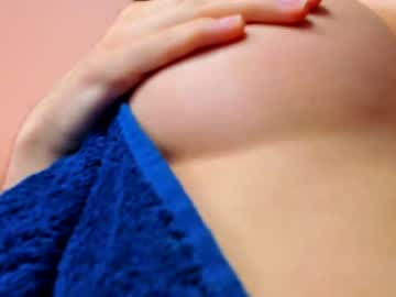 webcam girl mary_marlow live cam image #6248371