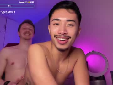 webcam man typlayboi live cam image #11723195