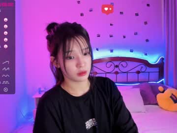 webcam girl aisneon live cam image #2064746