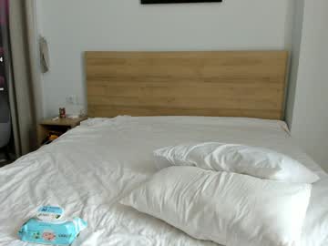 webcam girl hee_jin live cam image #9752716