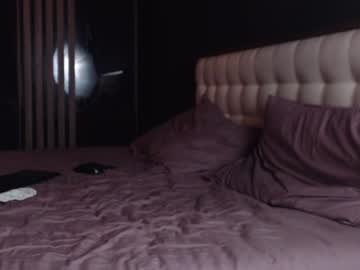 webcam man blakemyers live cam image #881282