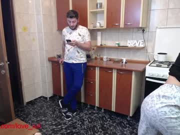 webcam couple iuliana32 live cam image #1021068
