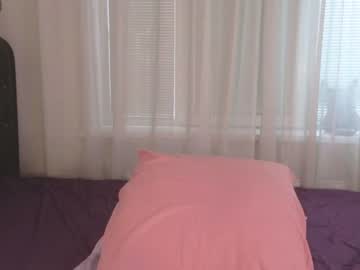 webcam girl angelina_new live cam image #8525962