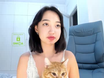 webcam girl lee_yoona live cam image #929909