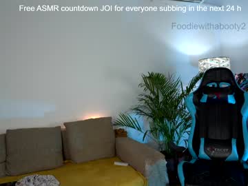 webcam girl naughtyrider69 live cam image #3325553