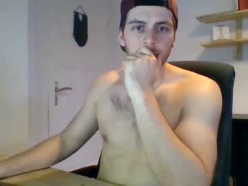 webcam man jeans_me live cam image #841135