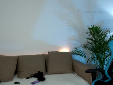 webcam girl naughtyrider69 live cam image #3076989