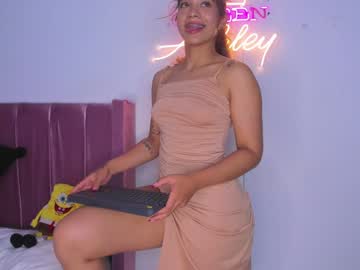 webcam girl ashley_ospino live cam image #9714970