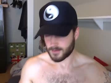 webcam man forestcliff live cam image #2358705