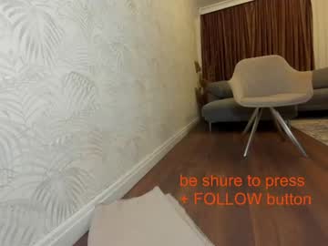 webcam girl ehotlovea live cam image #972755