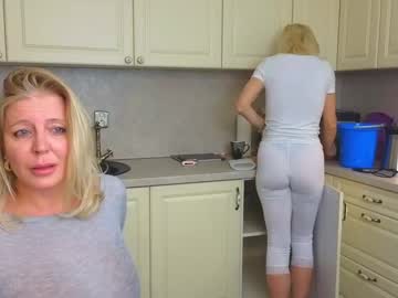 webcam girl tunderose live cam image #11413858
