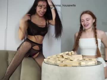 webcam girl diffgirls live cam image #7592235