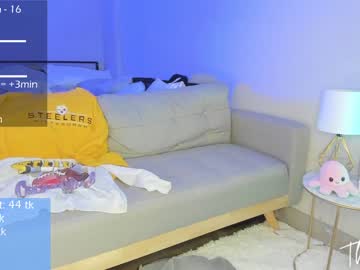 webcam girl rach_thetall1 live cam image #903332