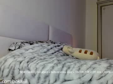 webcam girl oksanafedorova live cam image #1340496