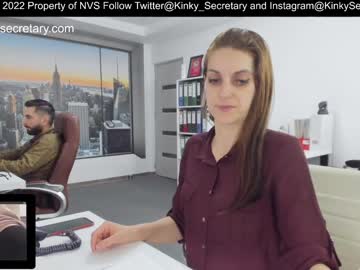 webcam couple amazing_alle live cam image #1733544
