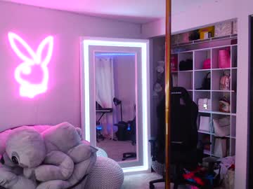 webcam girl ccinnamon live cam image #11508846