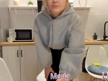 webcam girl 1i1ypa1mer live cam image #8636435