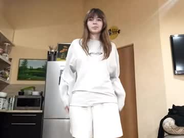 webcam girl oracorker live cam image #12438244