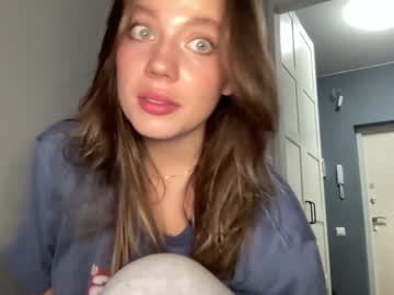webcam girl angel_from_sky live cam image #10421359