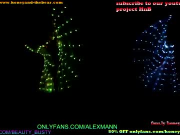 webcam couple honeyand_thebear live cam image #2648136