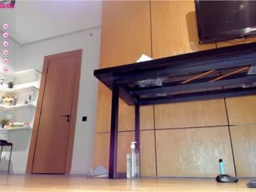 webcam girl aya_hitakayama live cam image #4568638