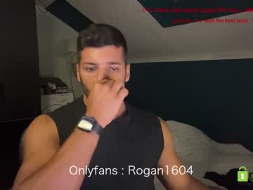 webcam man rogan1604 live cam image #3296598
