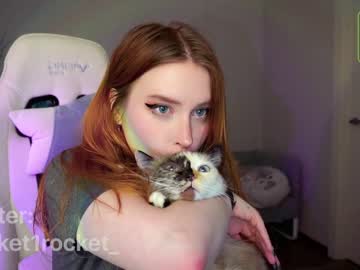 webcam girl pocketrocket_ live cam image #5112885