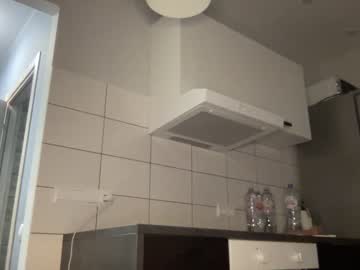 webcam girl angel_from_sky live cam image #6958664