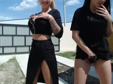 webcam girl lettali live cam image #5679174