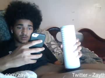 webcam man zaythacams live cam image #1192726