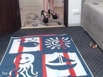 webcam girl carmela_fox live cam image #12845999
