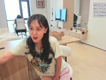 webcam girl daily_love live cam image #8267912
