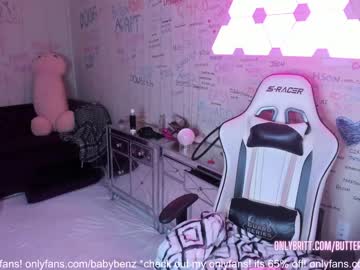 webcam girl butterybubblebutt live cam image #8958030