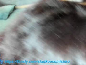 webcam couple sladkoesolnishko live cam image #6933131