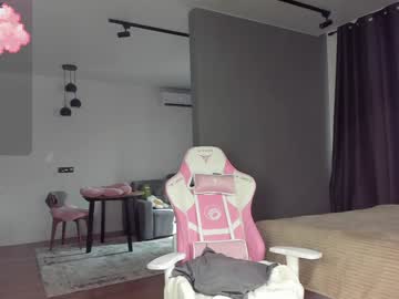 webcam girl amilia4u live cam image #12852492