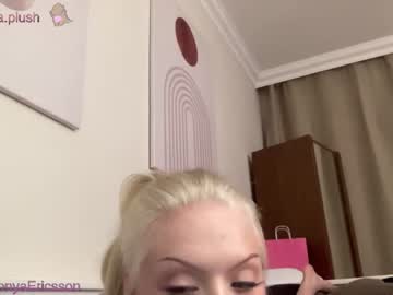 webcam girl sonyaplush live cam image #6142996