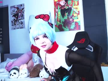 webcam girl madnessalise live cam image #5354363