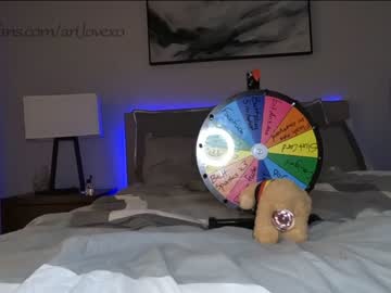 webcam couple ari_lovexo live cam image #1794084