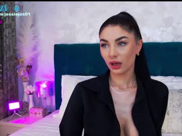 webcam girl mmmaaa1234 live cam image #6008652