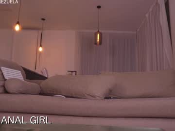 webcam girl the_hot_ruby live cam image #10518669