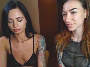 webcam couple drunk_bosss live cam image #698624