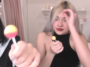 webcam couple ramenzilla live cam image #5266037