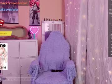 webcam girl yourcutewaifu live cam image #7437273
