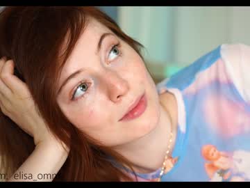 webcam girl _elisa_omm_ live cam image #3477882