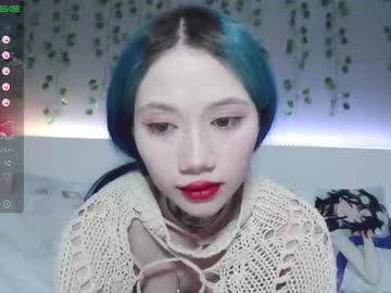 webcam girl le_chan live cam image #5910148
