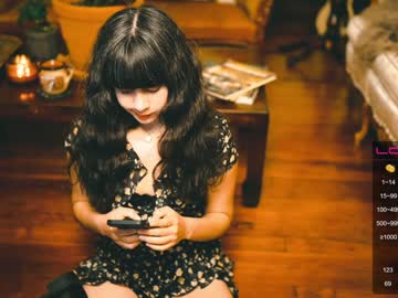 webcam girl ingennui live cam image #4091064