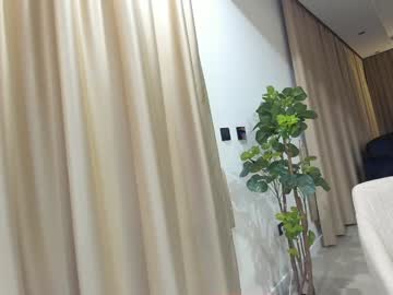 webcam girl ehotlovea live cam image #11099928