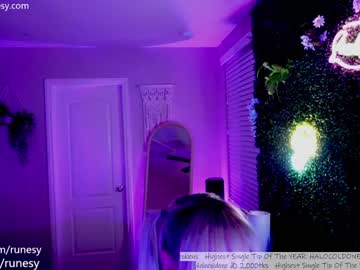 webcam girl runesy live cam image #9229203